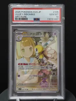PSA 10 GEM MT PTCG Pokemon Lillie’s Ribombee AR 2025 105/100 SV9 Japanese - Image 1