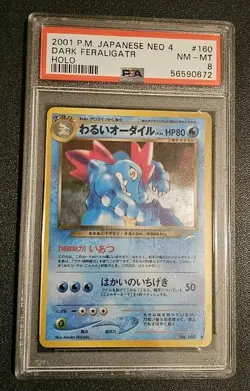 Pokemon Dark Feraligatr Holo Neo 4 Destiny 2001 Psa 8 - Image 1