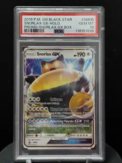 💎 PSA 10 SNORLAX GX #SM05 Gem Mint Sun & Moon Black Star Promo 2016 Pokemon TCG - Image 1