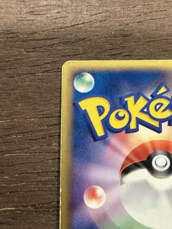 LP Exploud 064/083 Undone Seal ADV Japanese 2004 Pokemon - Image 4