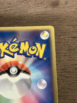 LP Exploud 064/083 Undone Seal ADV Japanese 2004 Pokemon - Image 5