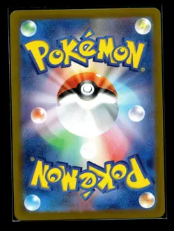 Pokemon Cards Iron Crown ex SAR 214/187 SV8a Terastal Fest ex EX Japanese f123 - Image 2