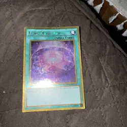 Yugioh - Dark Magic Veil MVP1-ENG19 NM 1ST ED Gold Rare - Image 1