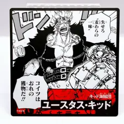 One Piece Eustass Kid Square Art Card TCG Promo Japan Limited Anime Manga - Image 1