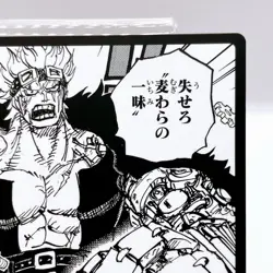 One Piece Eustass Kid Square Art Card TCG Promo Japan Limited Anime Manga - Image 3