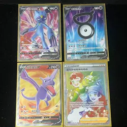 Pokemon PTCG S-Chinese Card promotional cards combination of 4（13） - Image 1