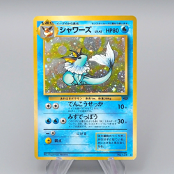 Pokemon Card Vaporeon Lv.42 No.134 Old Back Nintendo Holo EX-VG Japanese q661 - Image 1