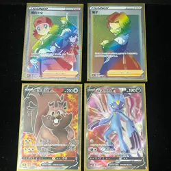 Pokemon PTCG S-Chinese Card promotional cards combination of 4（12） - Image 1