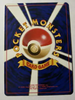 Koga's Ditto 132 Holo Challenge From The Darkness Japanese Pokemon Card ~ NM - Image 2