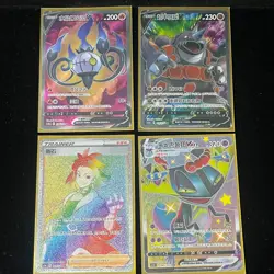 Pokemon PTCG S-Chinese Card promotional cards combination of 4（11） - Image 1