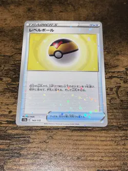 Level Ball (Reverse Holo) 143/172 S12a VSTAR Universe - Pokemon Card Japanese - Image 1