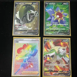 Pokemon PTCG S-Chinese Card promotional cards combination of 4（10） - Image 1