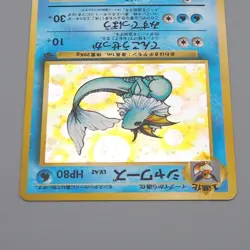 Pokemon Card Vaporeon Lv.42 No.134 Old Back Nintendo Holo EX Japanese q660 - Image 3