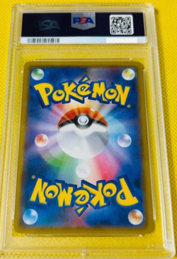 PSA10 Pokemon Card Yokohama’s Pikachu 283/SM-P Pokemon Center Promo Japanese - Image 2