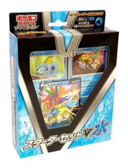 Pokemon Trading Card Game Sword & Shield V Water Starter Set - Image 1