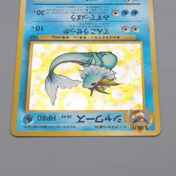 Pokemon Card Vaporeon Lv.42 No.134 Old Back Nintendo Holo NM-EX Japanese q659 - Image 3