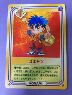 Kellogg's Ganbare Goemon Konami 1999 #21 The Mystical Ninja Card Japanese F/S - Image 1