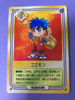 Kellogg's Ganbare Goemon Konami 1999 #21 The Mystical Ninja Card Japanese F/S - Image 3