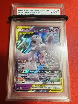 PSA10 Pokemon Card Mewtwo Mew GX RR 029 094 Miracle Twin Pok ka GEM MINT Perfect - Image 1