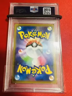 PSA10 Pokemon Card Mewtwo Mew GX RR 029 094 Miracle Twin Pok ka GEM MINT Perfect - Image 2