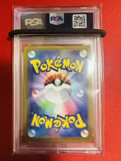 PSA10 Pokemon Card Charizard V s12a 211 172 SAR Pok ka GEM MINT Perfect Item - Image 2