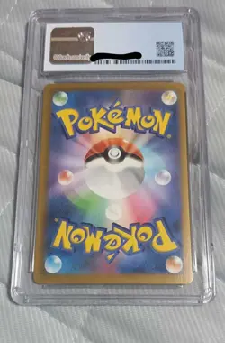 Pokemon Card Yuuri SR CGC9.5 PSA10 - Image 2