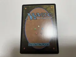 Mtg Ff Cecil Harvey Tymna The Weaver Inheritance History Foil - Image 2