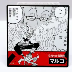One Piece Marco Whitebeard Pirates Square Art Card TCG Promo Japan Anime Manga - Image 1