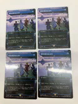 Mtg Preordain Ff Promo Set Of 4 - Image 1