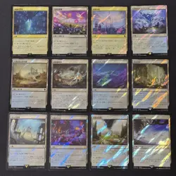 Mtg Ff Scions Spell Surge Foil Land Set Of 37 - Image 1