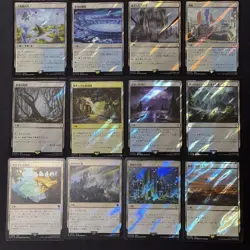 Mtg Ff Scions Spell Surge Foil Land Set Of 37 - Image 2