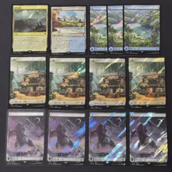 Mtg Ff Scions Spell Surge Foil Land Set Of 37 - Image 3
