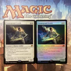 Mtg Cosmo Grand Climbing 2 English Version Set - Image 1