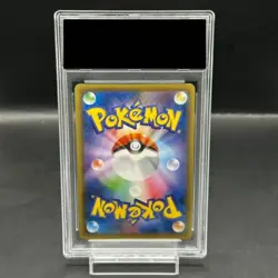 Pokemon Card Pikachu EX 094 087 CP6 SR PSA10 Japanese f8683fe8819cd28f7a3cf82bf - Image 2