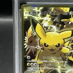 Pokemon Card Pikachu EX 094 087 CP6 SR PSA10 Japanese f8683fe8819cd28f7a3cf82bf - Image 3