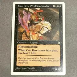 Mtg English Cao Ren Wei Commander Ren, - Image 1
