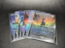 Mtg Ff Secret Lair Foil Japan Edition - Image 3