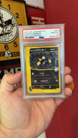 Pokemon Karen's Umbreon VS 1st Edition Japanese Holo Rare #091 PSA 10 Gem Mint - Image 1