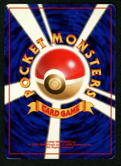 1998 Pokemon Blaine's Arcanine 059 Gym Challenge Holo (Japanese) MP (MOD PLAYED) - Image 3