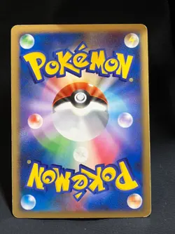 Dialga LV.X DP3 2007 LVX 107 / DP-P Pokemon card Japanese Nintendo very rare F/S - Image 2