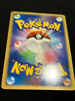 Dialga LV.X DP3 2007 LVX 107 / DP-P Pokemon card Japanese Nintendo very rare F/S - Image 5