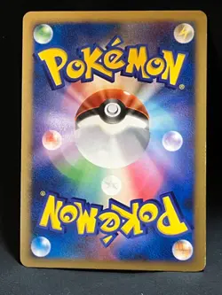 Dialga LV.X DP3 2007 LVX 107 / DP-P Pokemon card Japanese Nintendo very rare F/S - Image 2