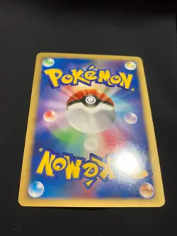 Dialga LV.X DP3 2007 LVX 107 / DP-P Pokemon card Japanese Nintendo very rare F/S - Image 5