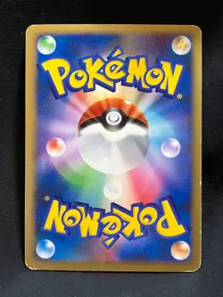 Dialga LV.X DP3 2007 LVX 107 / DP-P Pokemon card Japanese Nintendo very rare F/S - Image 2