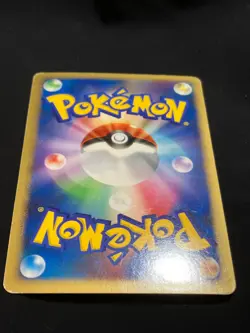 Dialga LV.X DP3 2007 LVX 107 / DP-P Pokemon card Japanese Nintendo very rare F/S - Image 5