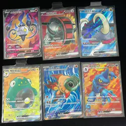 Pokemon PTCG S-Chinese Card promotional cards combination of 4（24） - Image 1