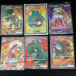 Pokemon PTCG S-Chinese Card promotional cards combination of 4（23） - Image 1
