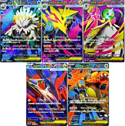 Pokemon Card Mega Symphonia SR Set of 5 076/063-080/063 M1S JP - Image 1