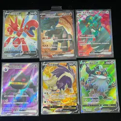 Pokemon PTCG S-Chinese Card promotional cards combination of 4（22） - Image 1