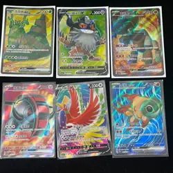Pokemon PTCG S-Chinese Card promotional cards combination of 4（21） - Image 1